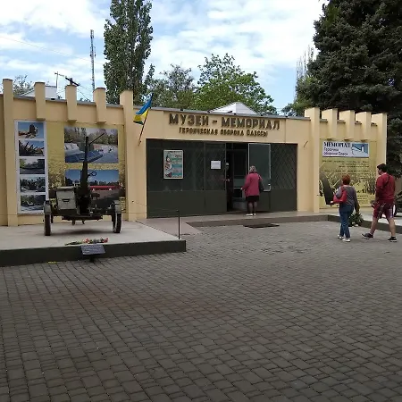 Guest house Vadlen *